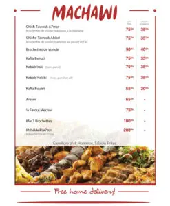 menu sa7ten casablanca 5