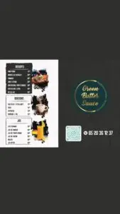 Les menus · 2
