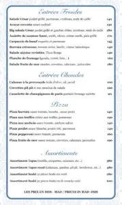 Menu Shade - La Cascade Casablanca December 2024 033411-852200