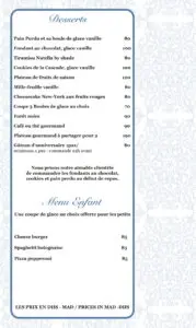 Menu Shade - La Cascade Casablanca December 2024 033411-550700