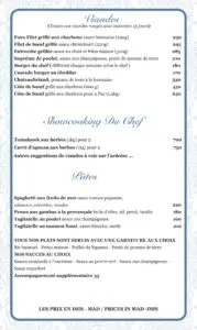 Menu Shade - La Cascade Casablanca December 2024 033411-659200