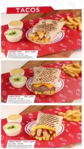 Menu shawarma avenue Tanger August 2023 083112-675100