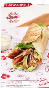 Menu shawarma avenue Tanger August 2023 093112-668600