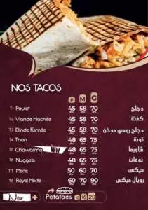 SMILE MENU 16