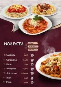 SMILE MENU 10