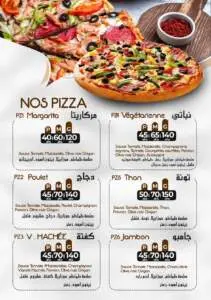 SMILE MENU 11