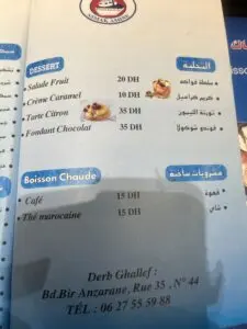 Les menus · 3