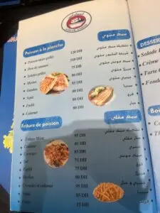 Les menus · 1