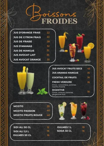 Menu de Souss Grill
