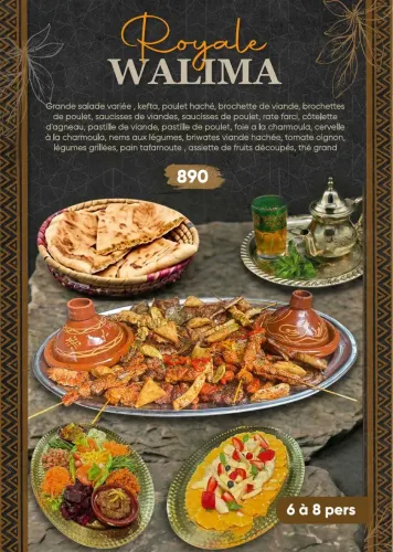Menu de Souss Grill