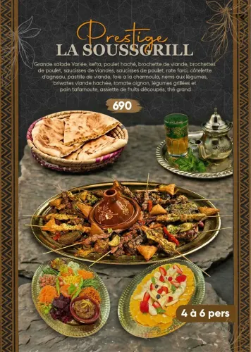 Menu de Souss Grill