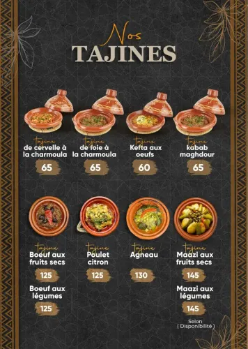 Menu de Souss Grill
