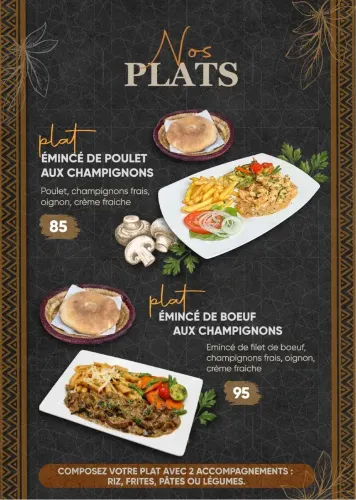 Menu de Souss Grill