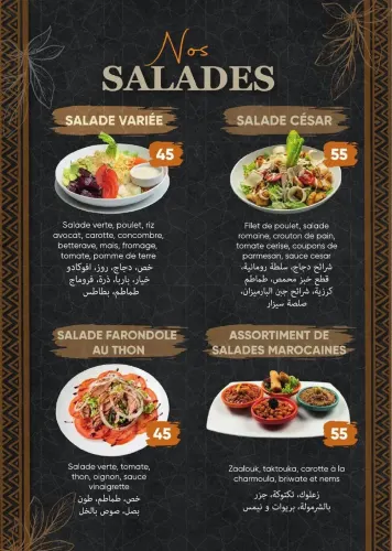 Menu de Souss Grill