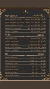 menu Sultan Saray restaurant turc a marrakech 9
