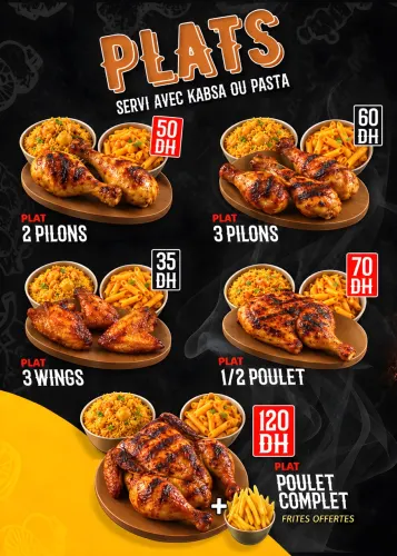 Menu de Super Crousty® à Ville à vérifier