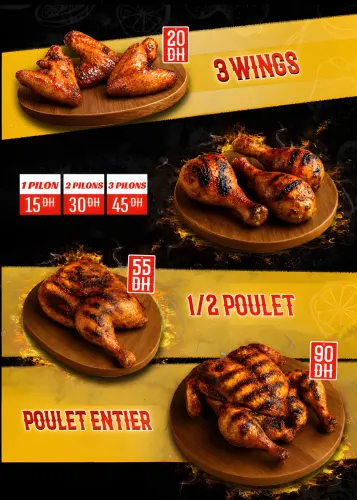 Menu de Super Crousty® à Ville à vérifier