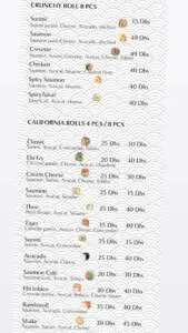 menu sushi for you marrakech restaurant asiatique 6