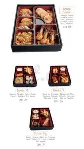 Menu Sushi House  September 2023 523423-108900