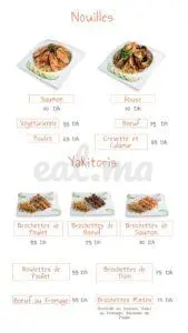 Menu Sushi House  September 2023 463423-633100
