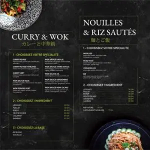 menu sushi store marrakech 14