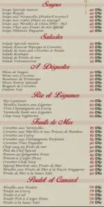 sushi wok menu