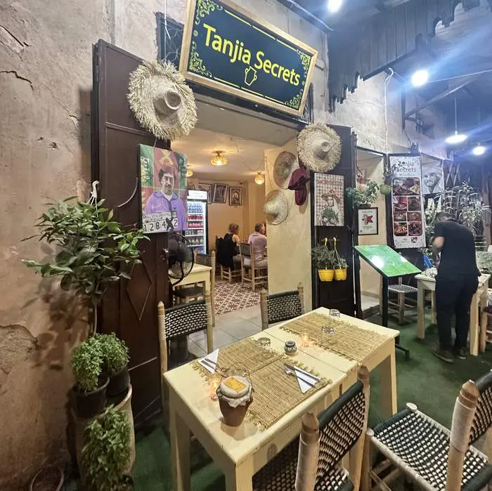 Tanjia secrets