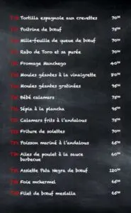 Tapeo Rabat Menu Restaurant 7