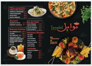 قوائم الطعام · 2
