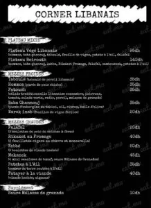 the cook corner marrakech menu 2020 9
