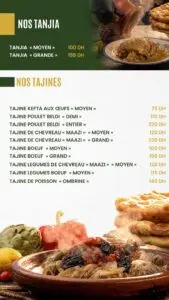 Menu The View 360 Mohammedia Mohammedia December 2024 182410-110800