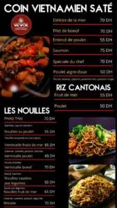 menu wa wok marrakech restaurant asiatique 6