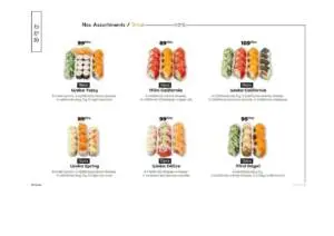 WAKAME sushi MENU restaurant asiatique 10