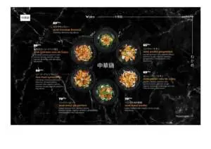 WAKAME sushi MENU restaurant asiatique 37