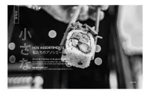 WAKAME sushi MENU restaurant asiatique 08