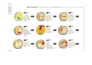 WAKAME sushi MENU restaurant asiatique 24