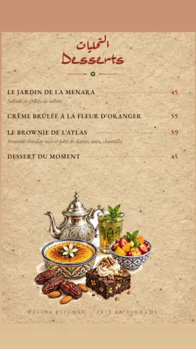Menu de walida kitchen à Marrakech
