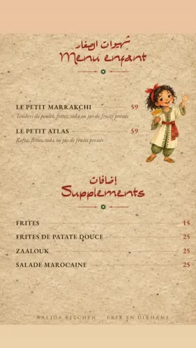 Menu de walida kitchen à Marrakech