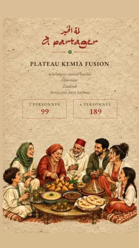 Menu de walida kitchen à Marrakech
