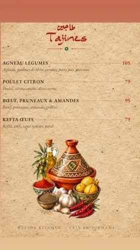 Menu de walida kitchen à Marrakech