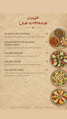 Menu de walida kitchen à Marrakech