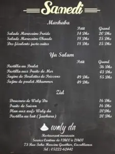 Les menus · 3