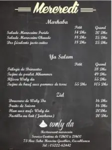 Les menus · 2