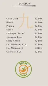 Menu Wok n'thaï Casablanca March 2024 022509-390500