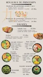 Menu Wok n'thaï Casablanca March 2024 092509-156800