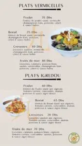 Menu Wok n'thaï Casablanca March 2024 062509-895900