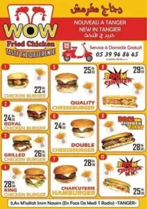Les menus · 2