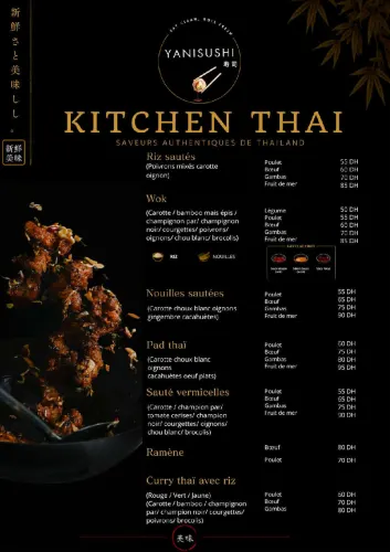 Menu de YANISUSHI à Benguerir — page 10