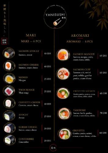 Menu de YANISUSHI à Benguerir — page 13