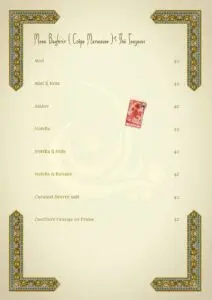 Zayyane Rabat Menu Restaurant 1